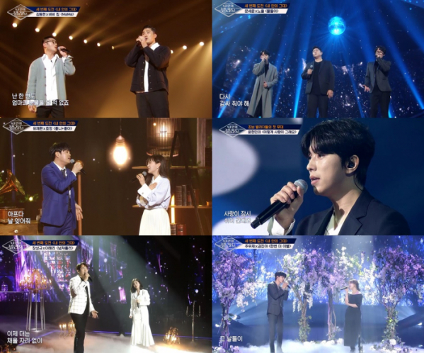 ▲'내 안의 발라드'(사진제공=Mnet)