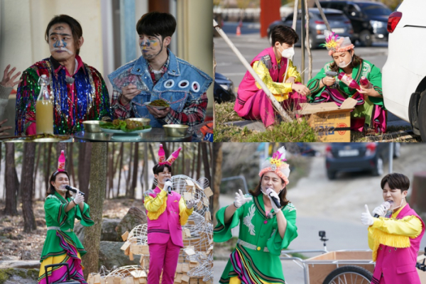 ▲‘자연스럽게’ 노라조(사진제공=MBN)