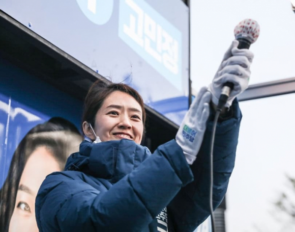 ▲더불어민주당 고민정 광진을 당선인(사진=고민정 인스타그램)