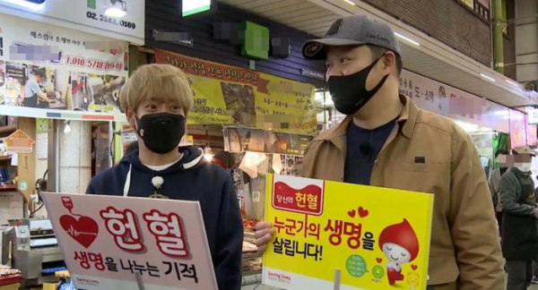 ▲'지구방위대' 김구라, 김형준(사진제공=MBN)