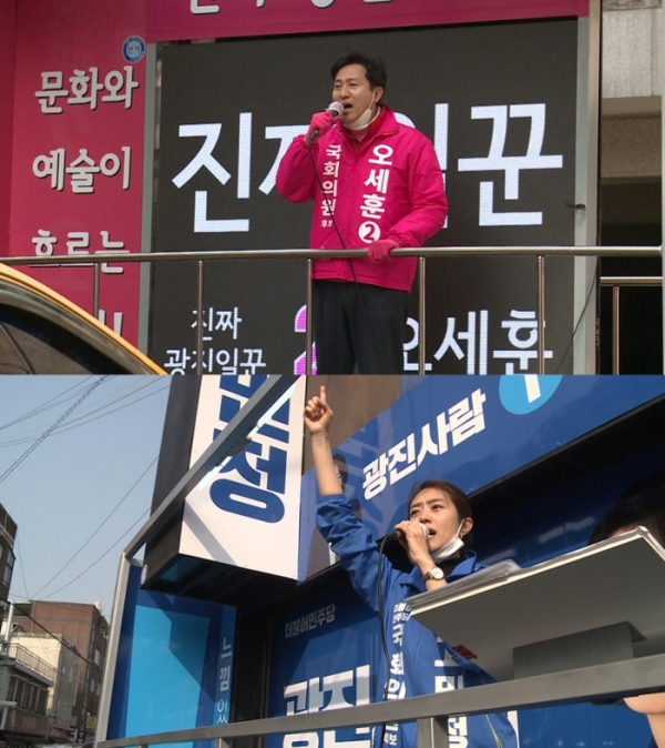 ▲'시리즈M'(사진제공=MBC)