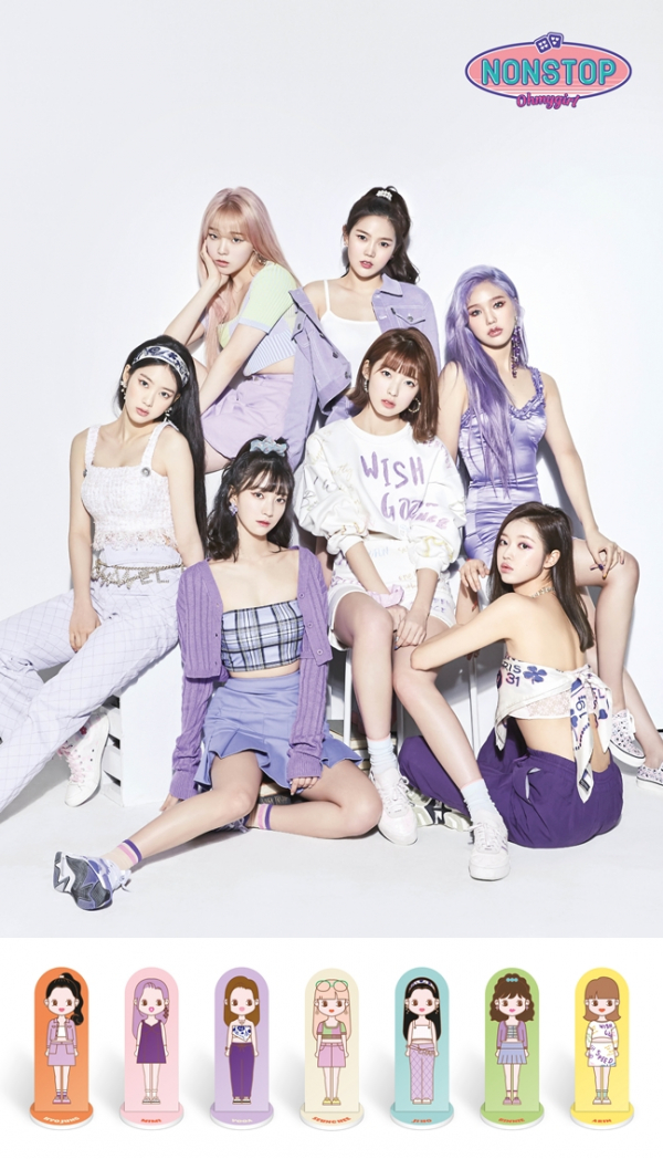 ▲'오마이걸'(사진제공=WM엔터테인먼트)