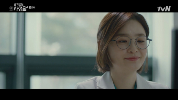 ▲섬유선종 판정을 받은 채송화(전미도)(사진=tvN '슬기로운 의사생활' 방송화면 캡처)