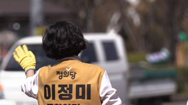 ▲'시사직격'(사진제공=KBS 1TV)