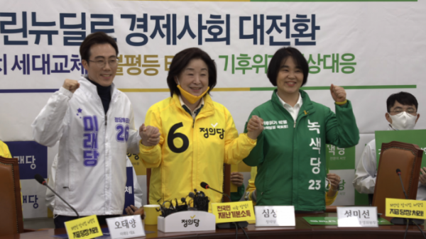 ▲'시사직격'(사진제공=KBS 1TV)