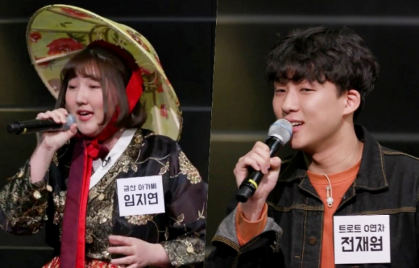 ▲'편애중계'(사진제공=MBC)