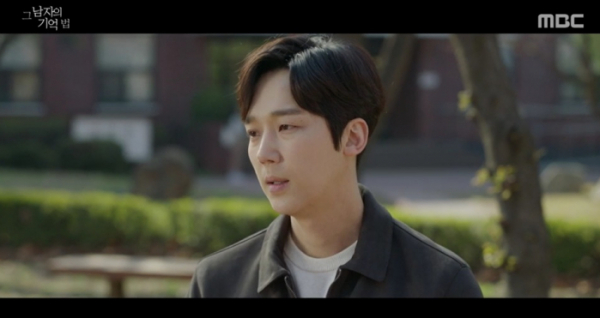 ▲'그 남자의 기억법' 윤종훈(사진제공=MBC)