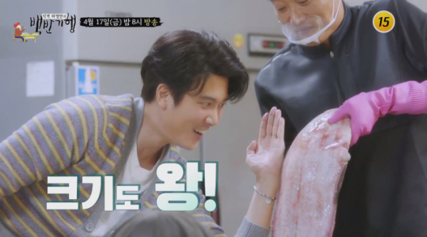 ▲'식객 허영만의 백반기행' 부안 (사진제공 = TV CHOSUN)