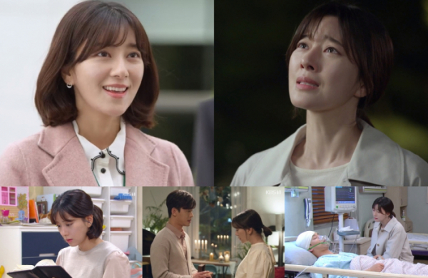 ▲‘꽃길만 걸어요’ 최윤소(사진제공=KBS 1TV)