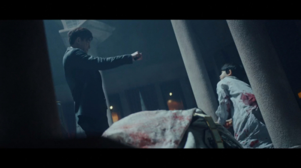 ▲이정진 만파식적(사진=SBS '더킹 영원의 군주' 방송화면 캡처)