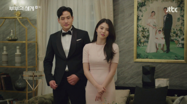 ▲한소희(사진=JTBC '부부의 세계' 방송화면 캡처)