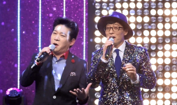 ▲‘놀면 뭐하니?’유재석(사진제공=MBC)