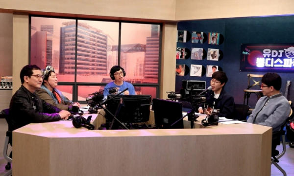 ▲‘놀면 뭐하니?' 유DJ뽕디스파뤼, 장범준, 박준면, 이동진, 이욱정 (사진제공=MBC)
