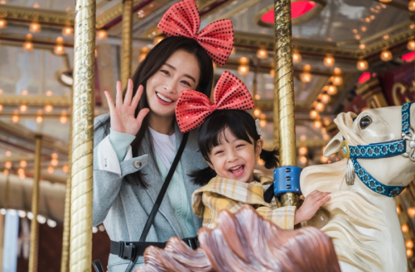 ▲‘하이바이,마마!’ 김태희, 서우진(사진제공=tvN)