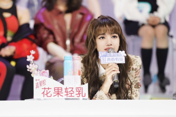 ▲블랙핑크 리사(사진제공=YG엔터테인먼트)