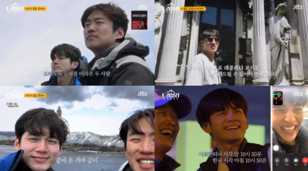 ▲‘트래블러' 강하늘, 안재홍, 옹성우(사진제공=JTBC)