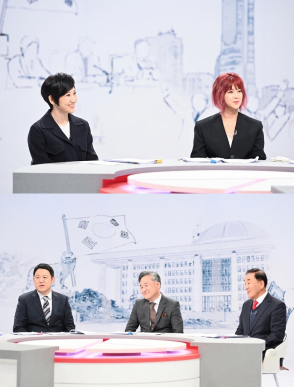 ▲'정치를 한다면'(사진제공=SBS)