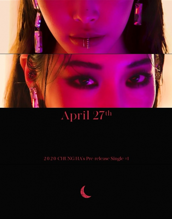 ▲청하 ‘Stay Tonight’의 콘셉트 클립(사진제공=MNH엔터테인먼트)