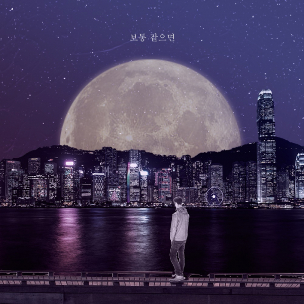 ▲한동근(사진제공=OXO프로젝트)