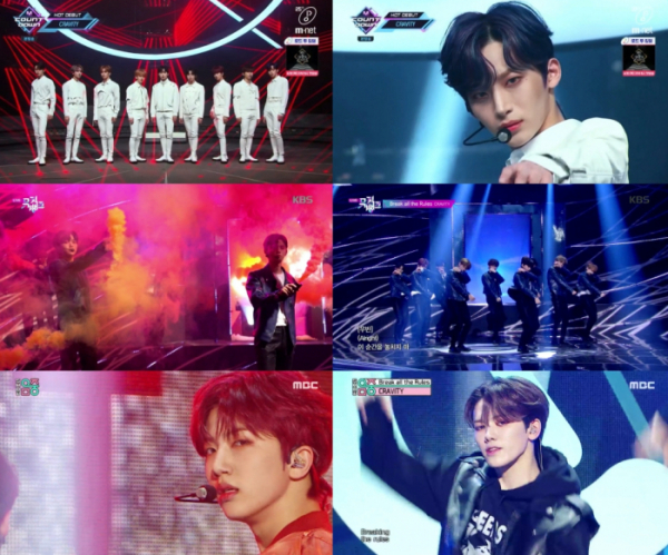 ▲크래비티(사진제공=스타쉽 엔터테인먼트)