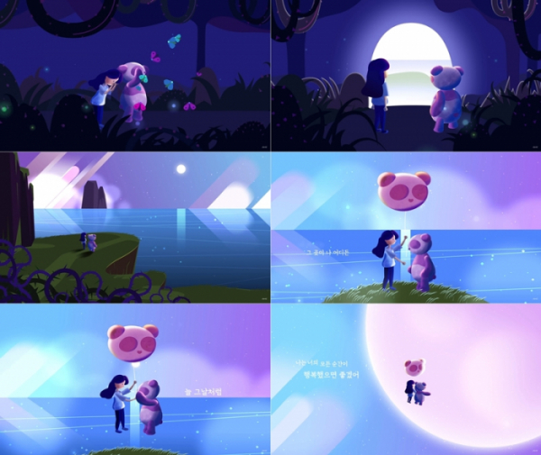 ▲에이핑크 '너의 모든 순간을 사랑해'의 스페셜 비디오(사진제공=플레이엠엔터테인먼트)