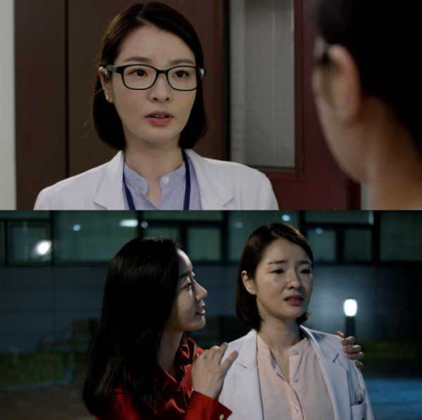 ▲'대전블루스' 이지현(사진제공=델로스)