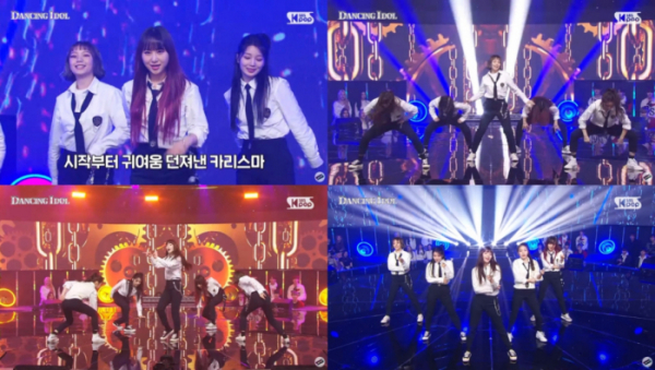 ▲로켓펀치(사진제공=유튜브 '스브스케이팝')