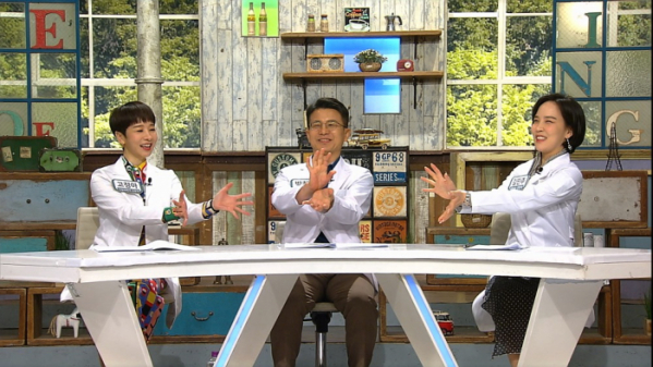 ▲'좋은아침' 고정아 가정의학과 전문의, 박창규 순환기내과 교수, 김민주 피부과 전문의(사진제공=SBS)