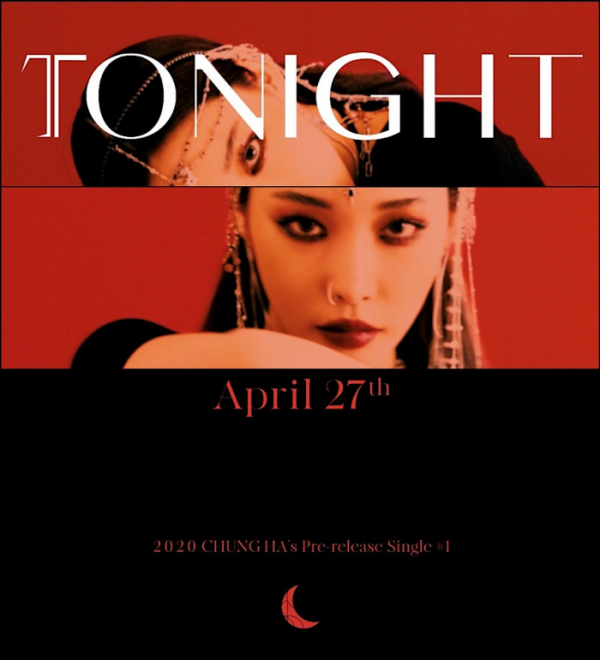▲청하 ‘Stay Tonight(스테이 투나잇)’ 두 번째 콘셉트 클립(사진제공=MNH엔터테인먼트)