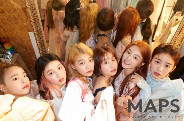 ▲'우아' (사진제공=맵스)