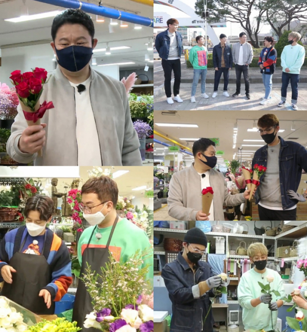 ▲‘지구방위대’(사진제공=MBN)