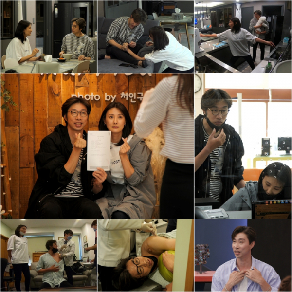 ▲김세진, 진혜지 부부(사진제공=TV조선)