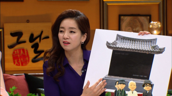 ▲최원정 아나운서(사진제공=KBS)