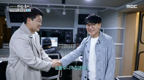 ▲김호중 조항조(사진=MBC '휴먼다큐 사람이 좋다' 방송화면 캡처)