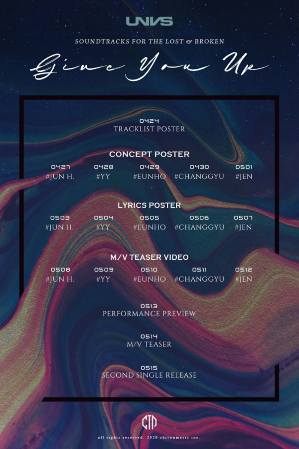 ▲UNVS(유엔브이에스)(사진 = 샤이타운뮤직(CHITWNMUSIC) 제공)