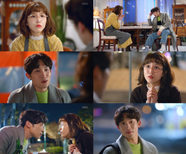 ▲‘한 번 다녀왔습니다' 이초희, 이상이(사진제공=KBS 2TV)