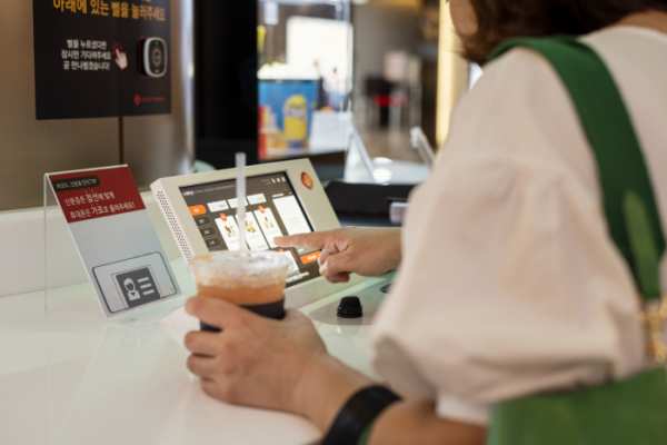 ▲‘언택트(Un-tact) 서비스’(사진제공=롯데컬처웍스)