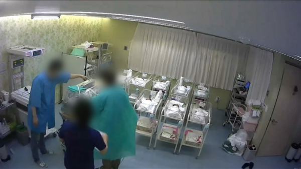 ▲'제보자들'(사진제공=KBS 2TV)