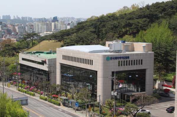 ▲서울 서초구 방배동 한국제약바이오협회 전경 (사진제공=한국제약바이오협회)