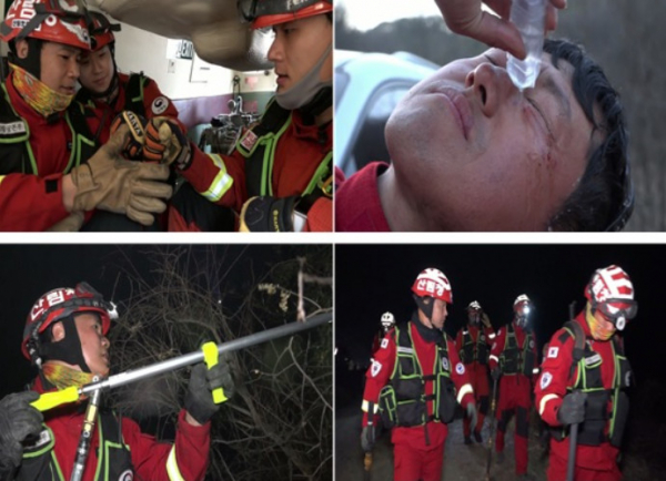 ▲'극한직업'(사진제공=EBS1)