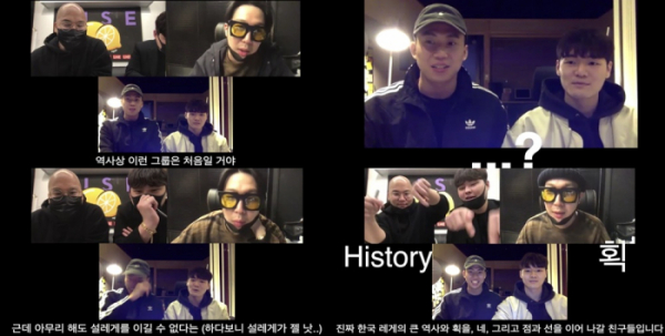 ▲설레게(가칭)(사진제공=콴엔터테인먼트)