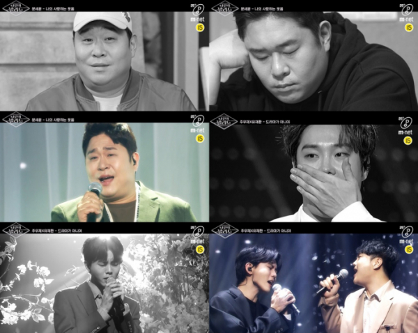 ▲'내 안의 발라드' (사진제공=Mnet)