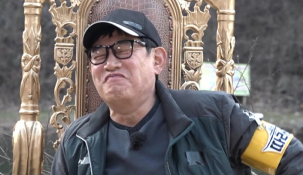 ▲'도시어부2' 이경규(사진제공=채널A)