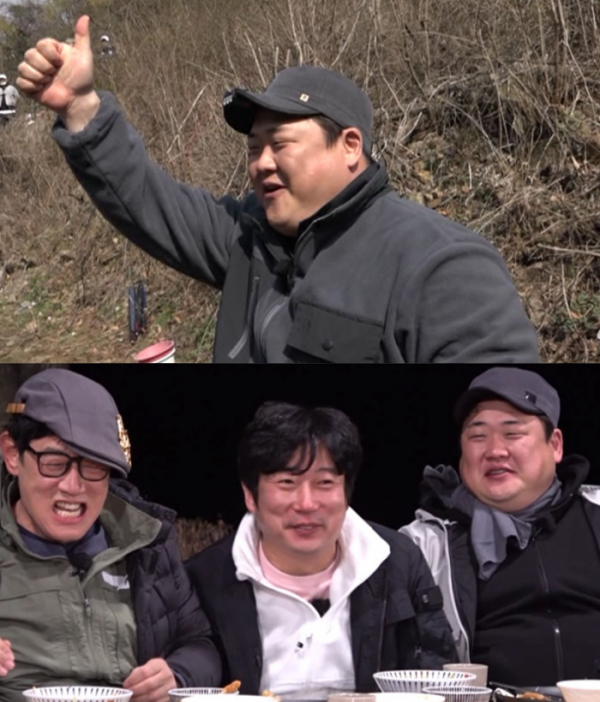 ▲'도시어부2'(사진제공=채널A)