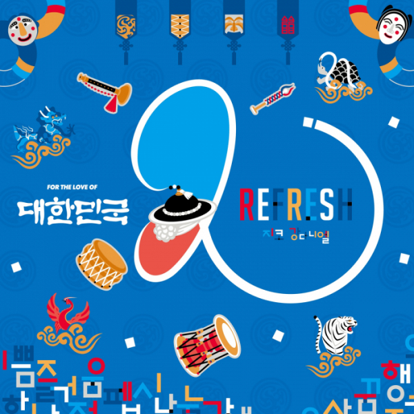 ▲지코X강다니엘(사진제공=스타쉽 엔터테인먼트)