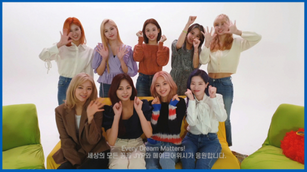 ▲트와이스(사진제공=JYP엔터테인먼트)