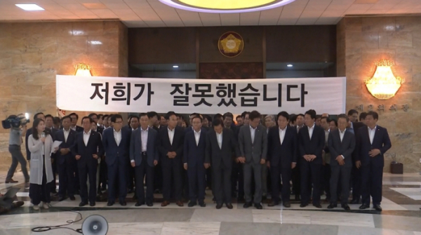 ▲‘시리즈M’(사진제공=MBC)