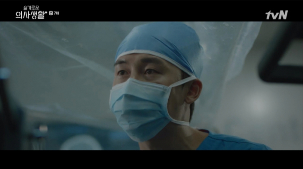 ▲'슬기로운 의사생활' 김준한(사진제공=tvN)