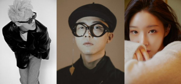 ▲자이언티, 기리보이, 청하