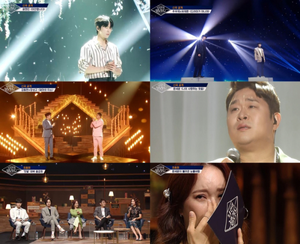 ▲'내 안의 발라드' (사진 = Mnet 제공)